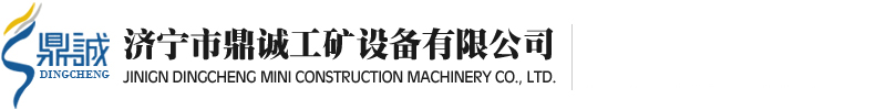 HRB軸承總代理網站LOGO